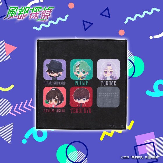 PRE-ORDER : Futo Detectives Deformed Mini Towel