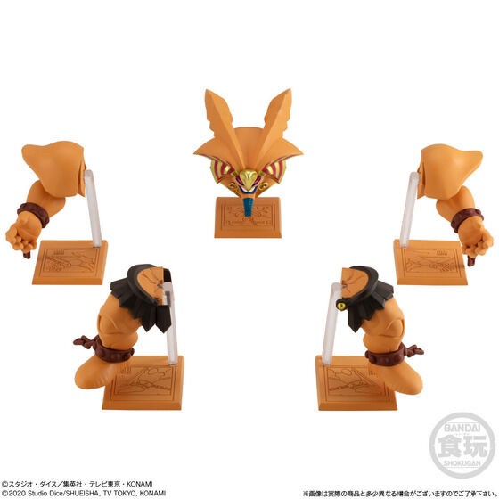 PRE-ORDER : Anime Yu-Gi-Oh! Collection EX01 Exodia