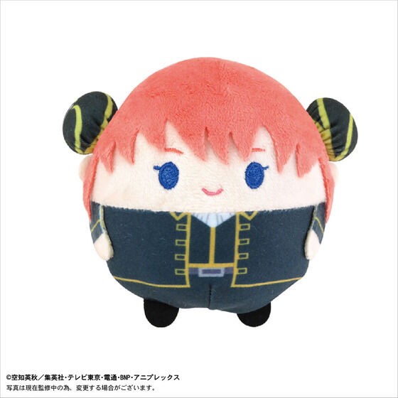 PRE-ORDER : Gintama Fuwakororin 3