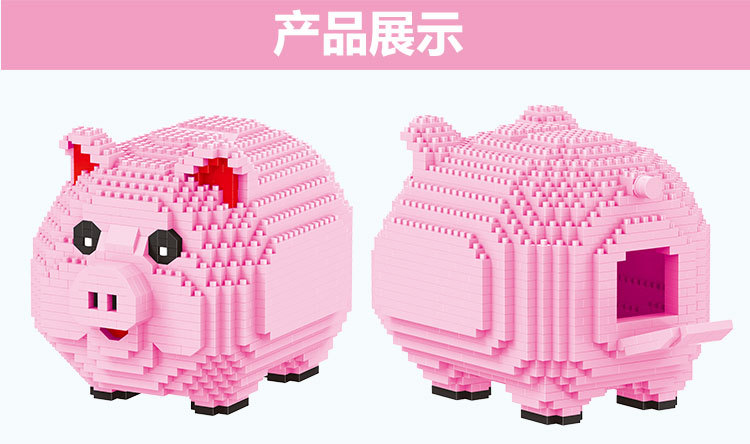 Balody 16117 Piggy Banks 1030pcs (เป็นกระปุกออมสินได้)