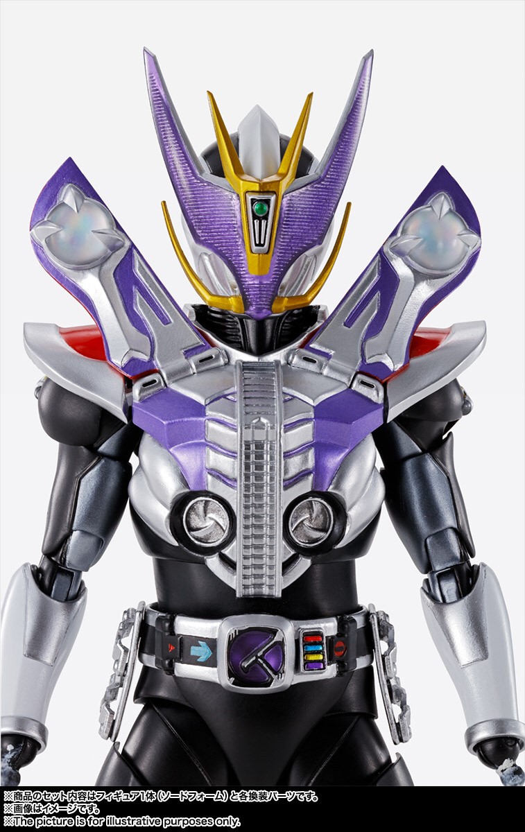 Pre-order : S.H.Figuarts (Shinkocchou Seihou) Kamen Rider Den-O Sword Form / Gun Form