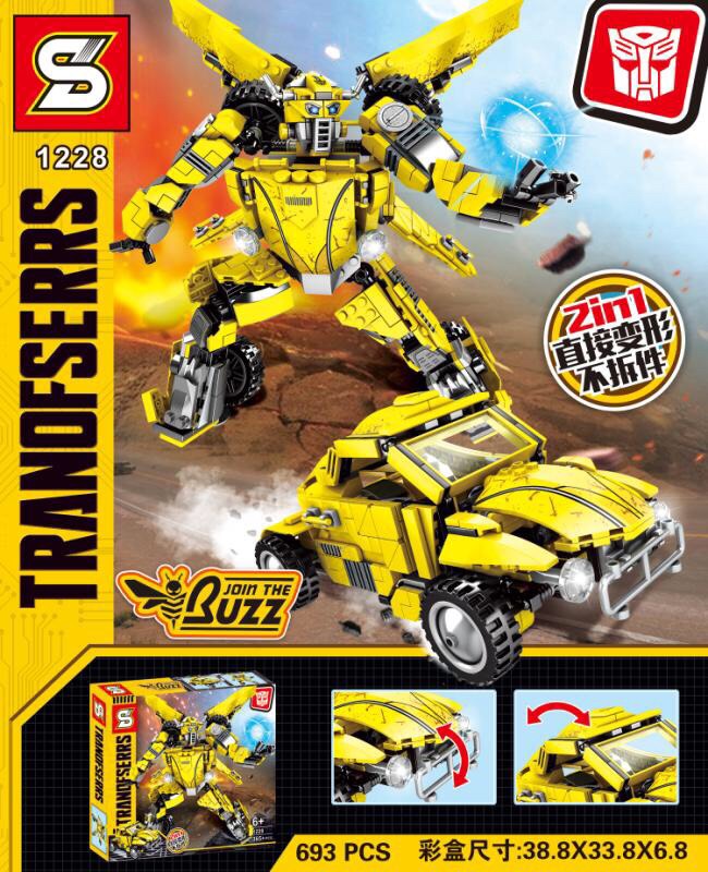 SY 1228 Transformer 693pcs