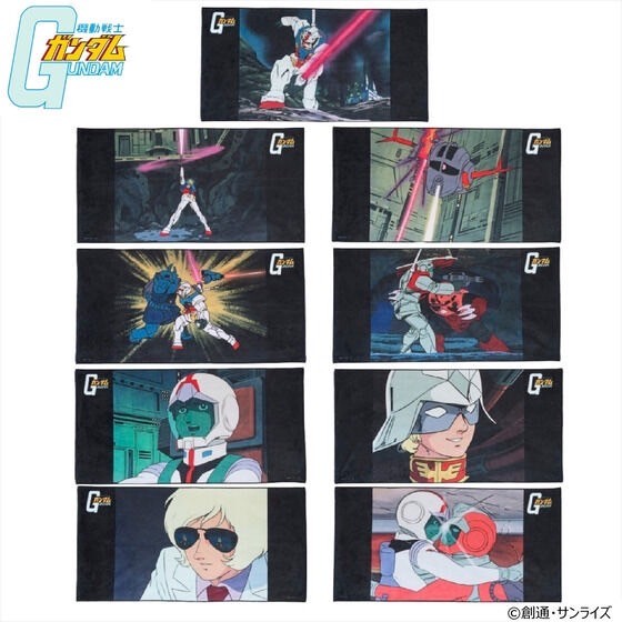 PRE-ORDER : Mobile Suit Gundam Portrait Bath Towel (9 types)