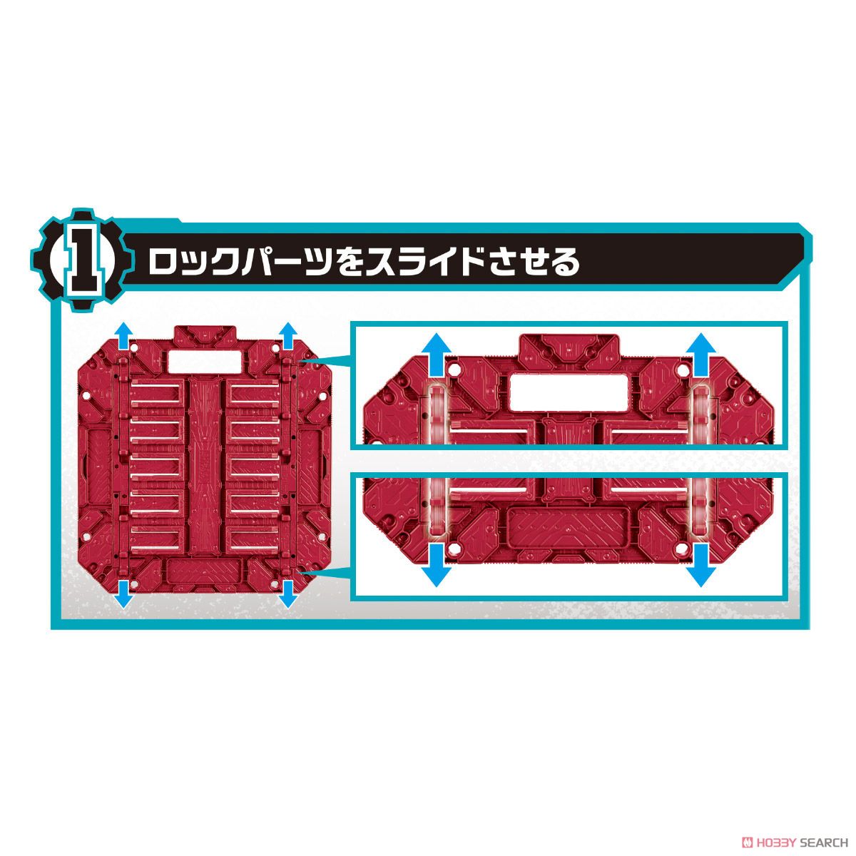 Masked Rider Build - DX Pandora Panel Red by Bandai