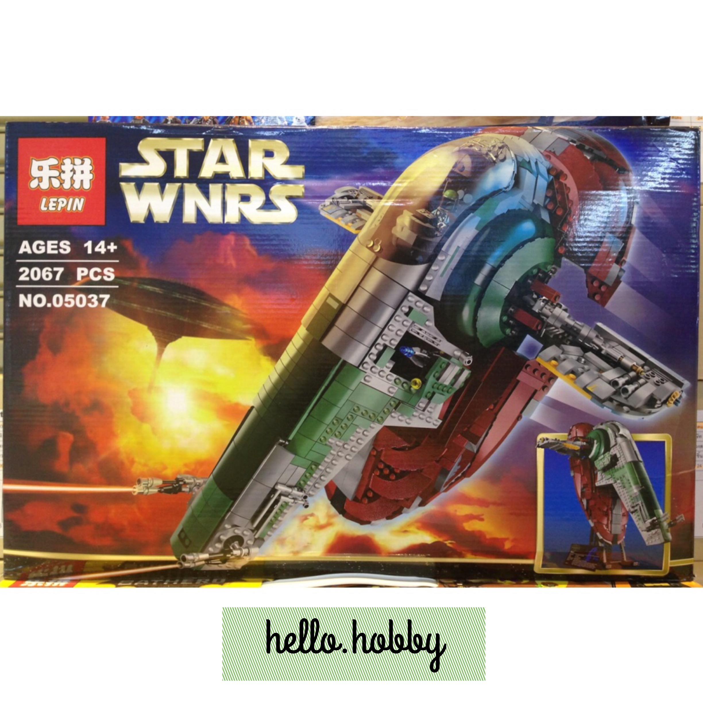 Lepin 05037 Star Wars UCS Slave-I 2067pcs
