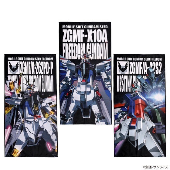 PRE-ORDER : Mobile Suit Gundam SEED Series Grand Prix 2024 MS Illustration Mobile Suit Bath Towel