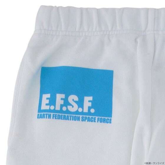 PRE-ORDER : Mobile Suit Gundam Sweatpants
