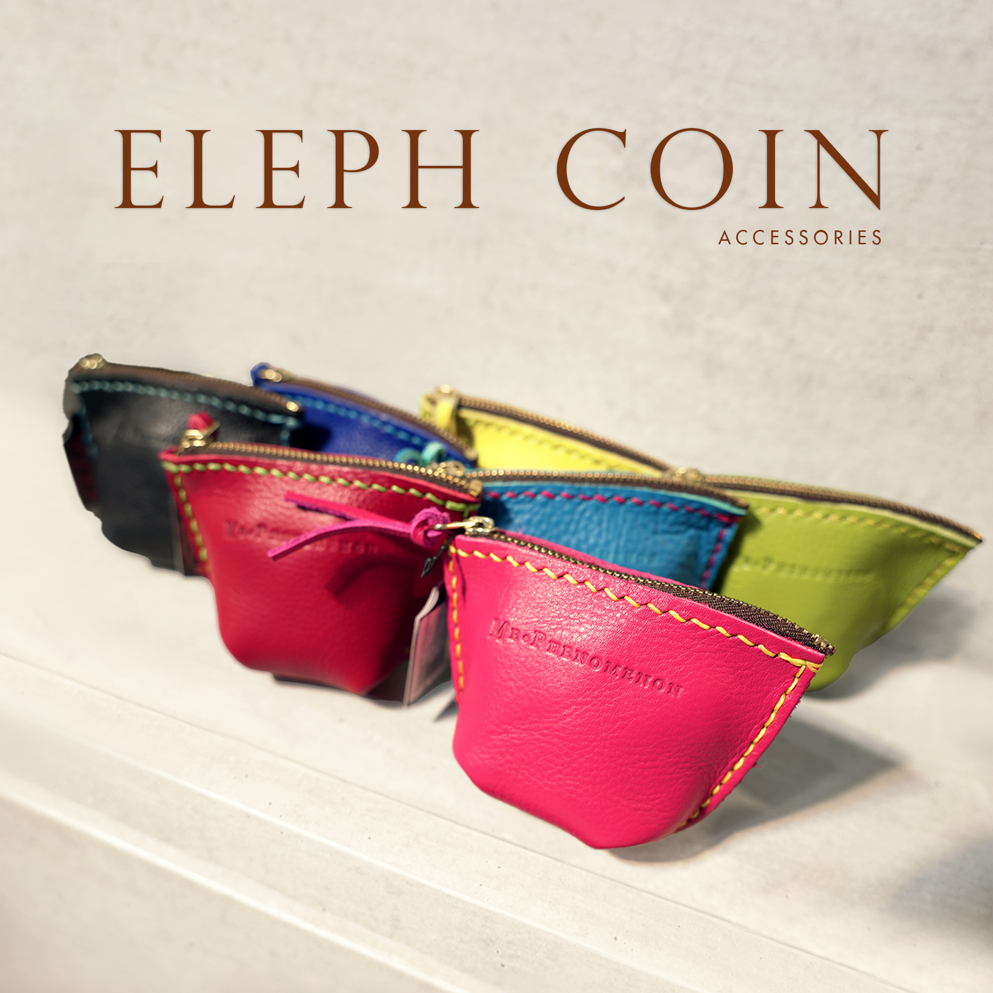 Eleph Coin