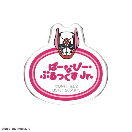 PRE-ORDER : TIGER & BUNNY 2 Hero Name Badge (Small/Big)