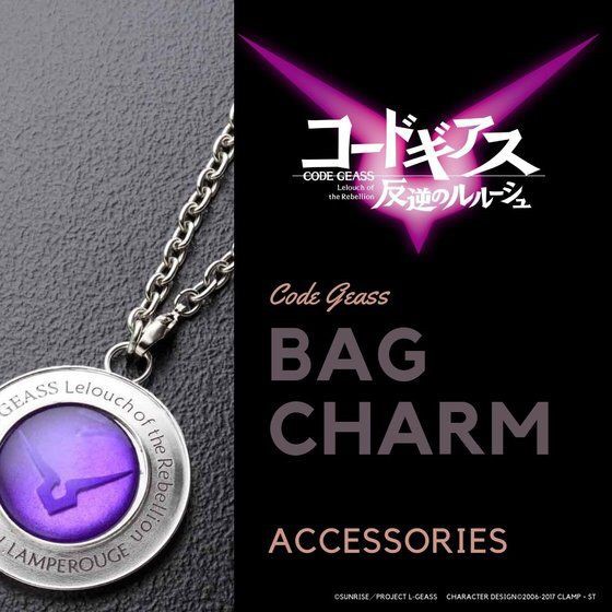 PRE-ORDER : Code Geass: Lelouch of the Rebellion Bag Charm