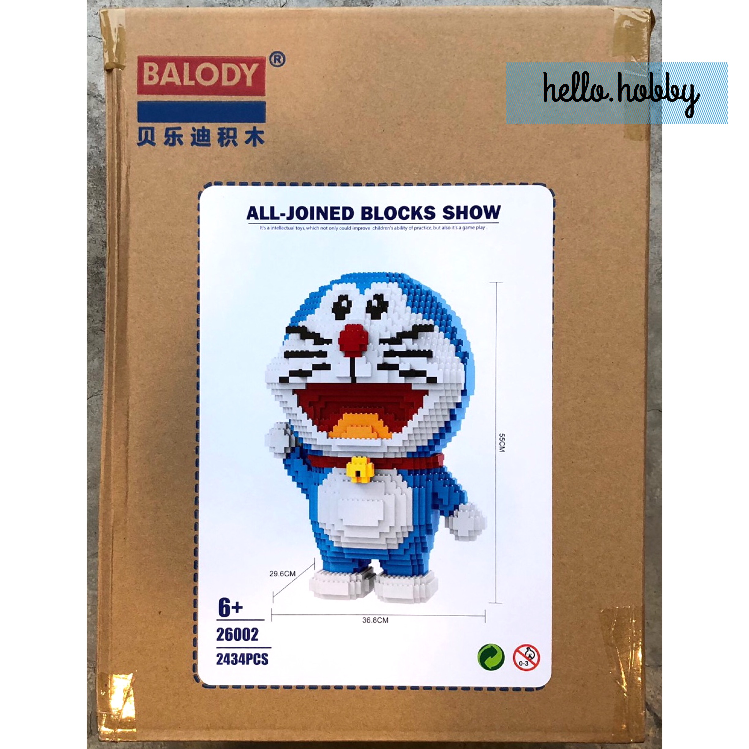 Balody 26002 Doraemon Jumbo Size (ไม่ใช่นาโน) 2434pcs