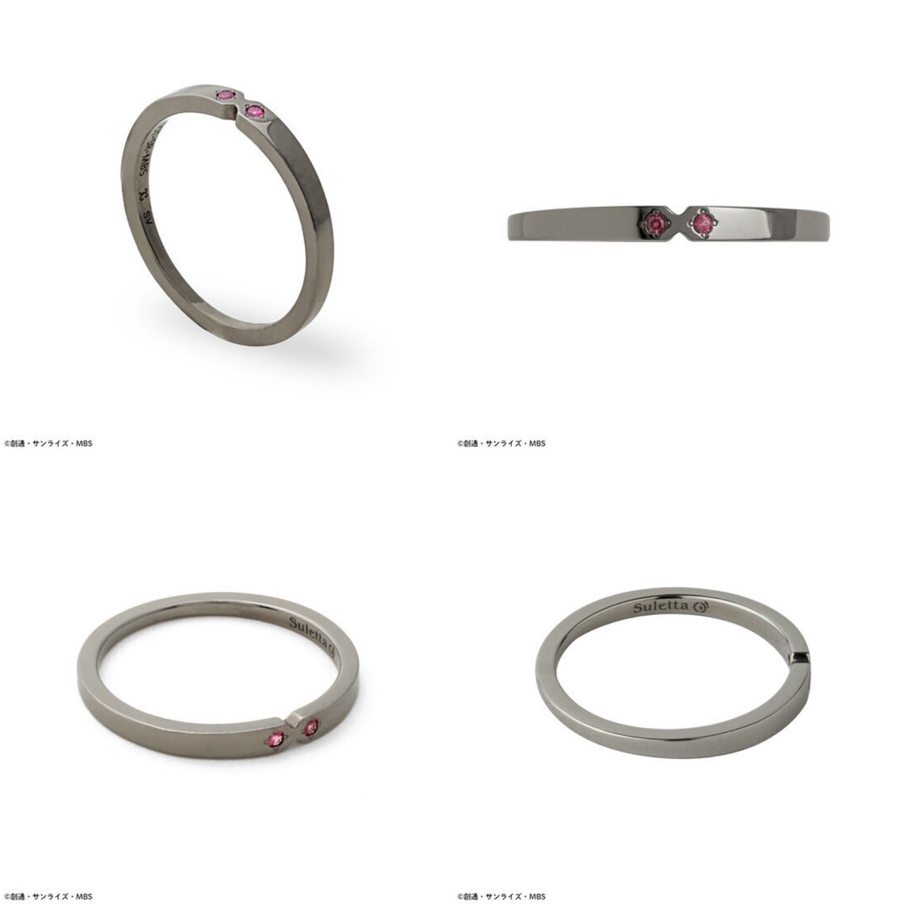 PRE-ORDER : STRICT-G THE KISS "The Witch from Mercury" Silver Ring
