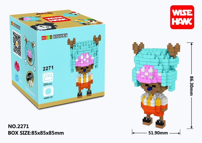 Wise Hawk 2270-2274 One Piece