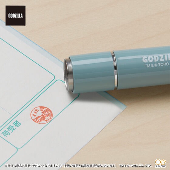 PRE-ORDER : Godzilla Shachihata Name 9 (2 types in total)