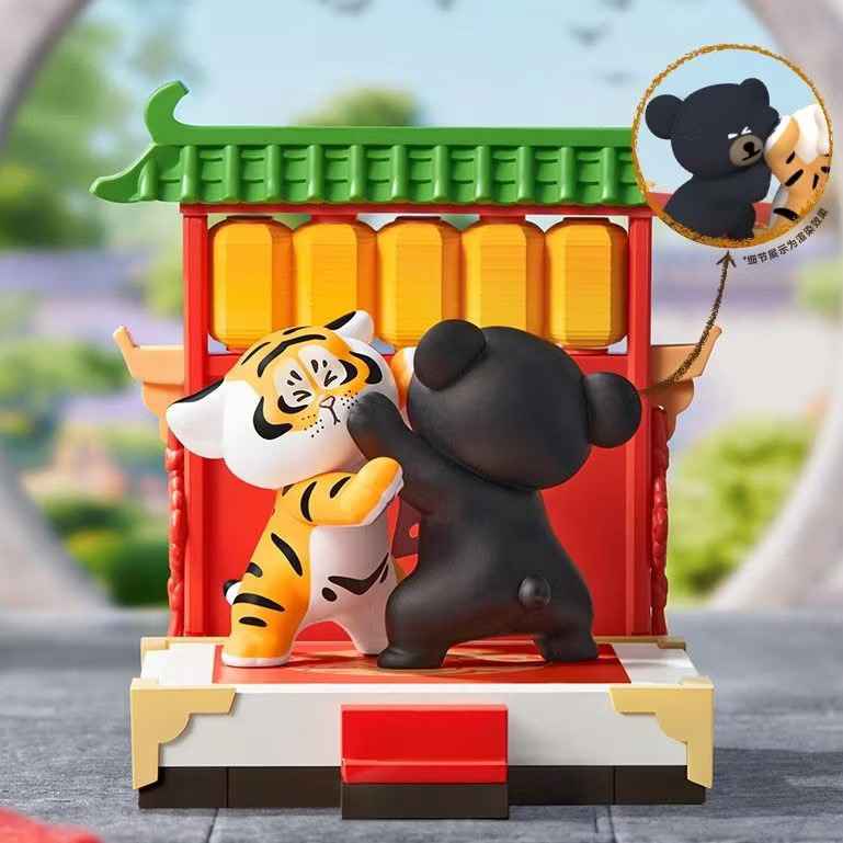 ร้าน🇹🇭 พร้อมส่ง✨ โมเดลได้ 1 ตัว - Panghu I'm Not Fat Tiger - Little Tiger and His Partners Series by Funism