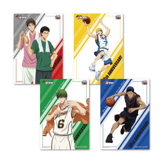 PRE-ORDER : Kuroko's Basketball Jumbo Carddass Selection