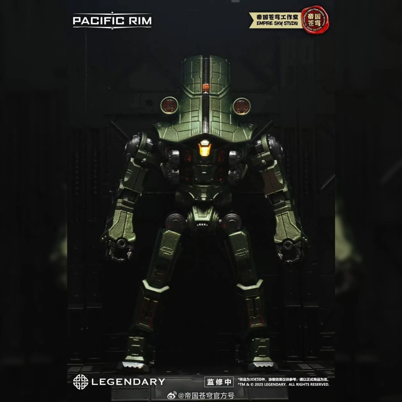 Pre-order : Pacific Rim Plastic Model Kit by Empire Sky Studio (Set of 4)