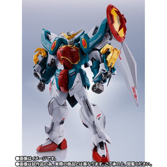 PRE-ORDER : METAL Robot Spirit <SIDE MS> Altron Gundam