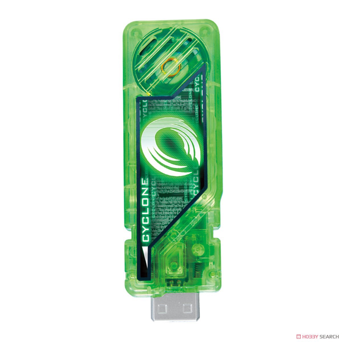 Masked Rider W - DX Double Driver Ver.20th by Bandai