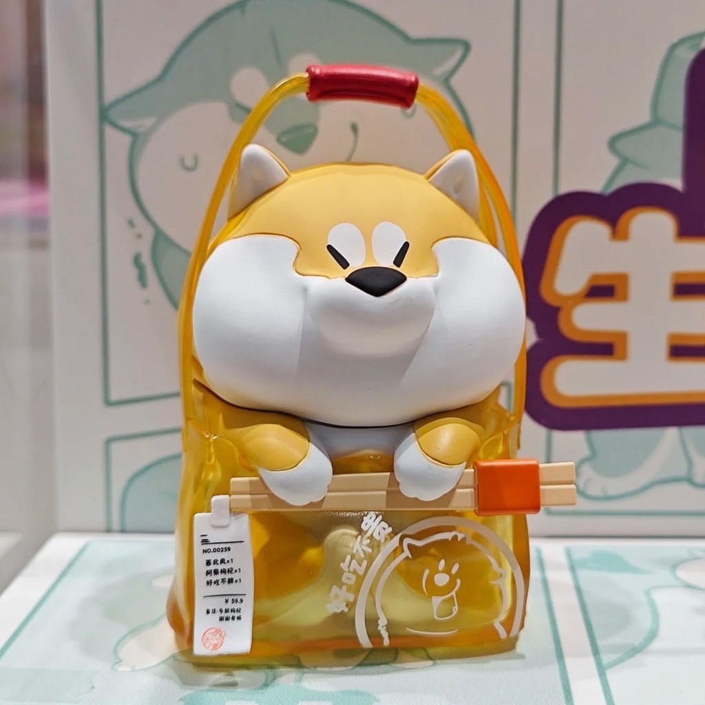 โมเดล ได้ 1 ตัว | Shiba Puppy Dog - Goji’s Life Daily by Dodowo