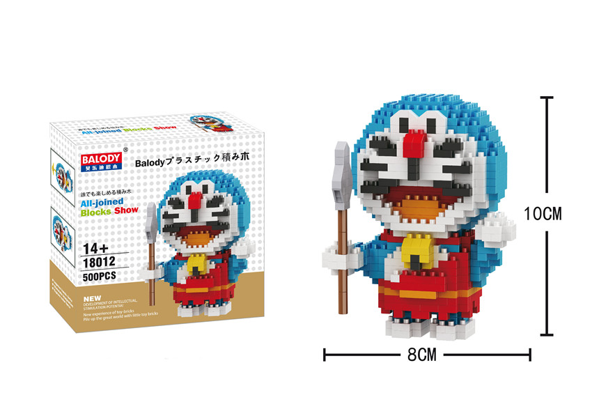 Balody 18012-18015 Doraemon 500pcs each (Set of 4)