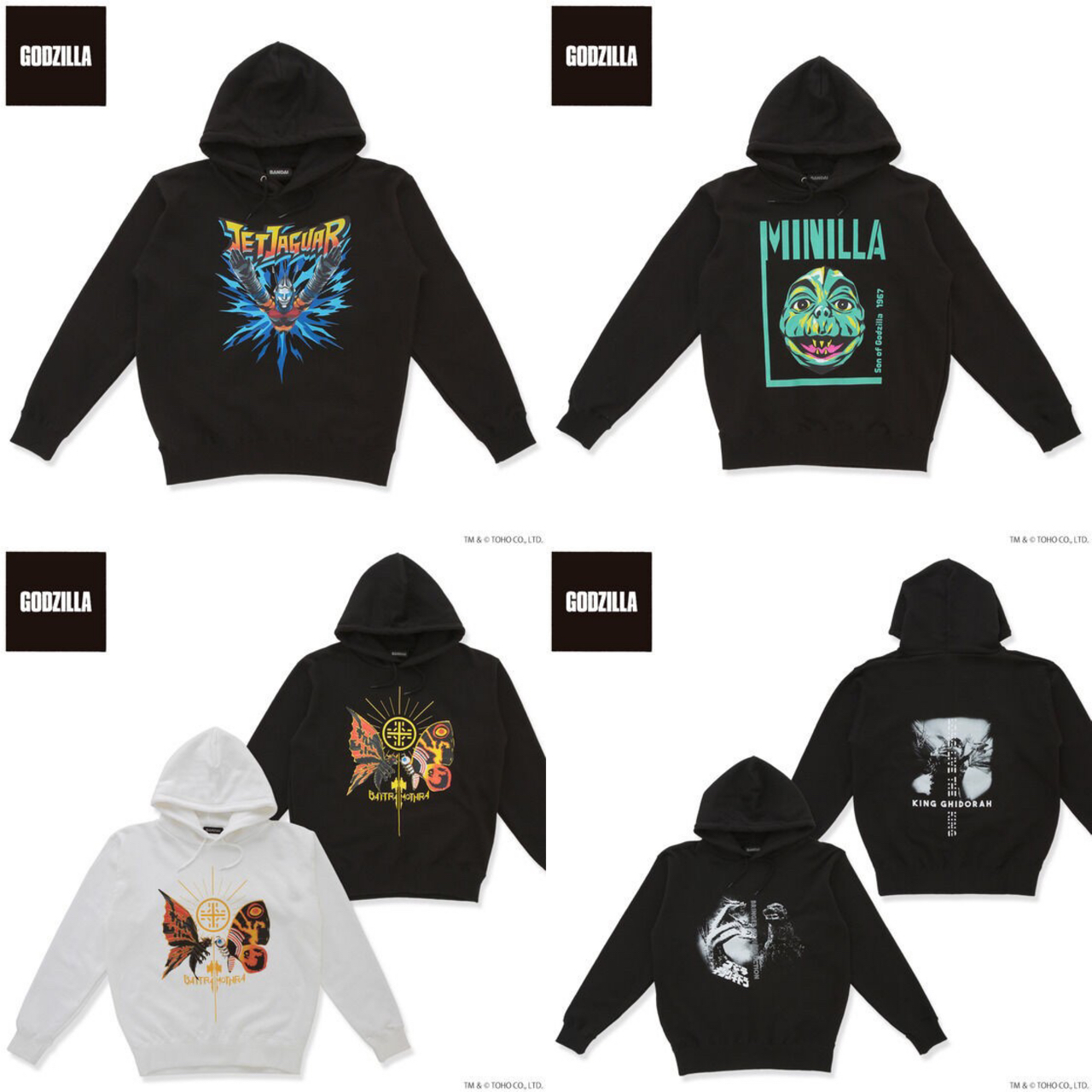 PRE-ORDER : Godzilla Color Design Hoodie