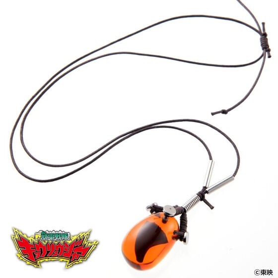 PRE-ORDER : Zyuden Sentai Kyoryuger Kyoryu Red Daigo Amber Necklace
