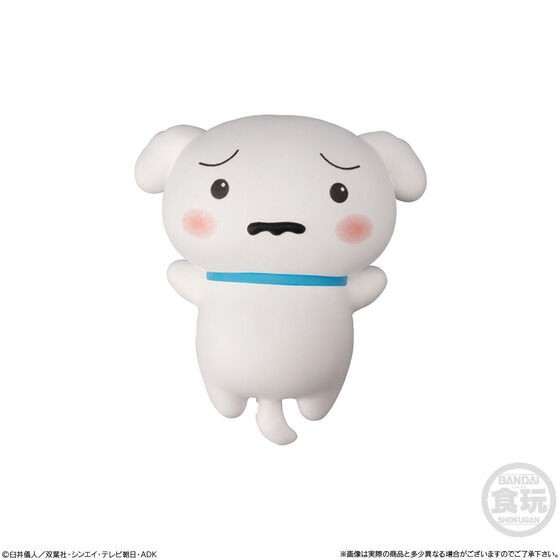 PRE-ORDER : Crayon Shin-chan Friends 3 (12 pcs)