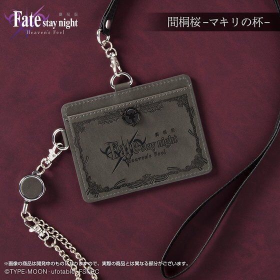 PRE-ORDER : Theater Version “Fate/stay night (Heaven’s Feel) IC & ID Card Case
