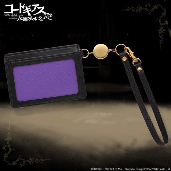 PRE-ORDER : Code Geass Lelouch of the Rebellion R2 Pass Case