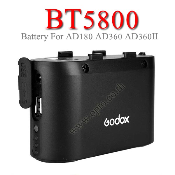 BT5800 Battery + USB Port for BP960 Godox Flash WITSTRO AD180 AD360 AD360II แบตเตอรี่แพคโกดอก