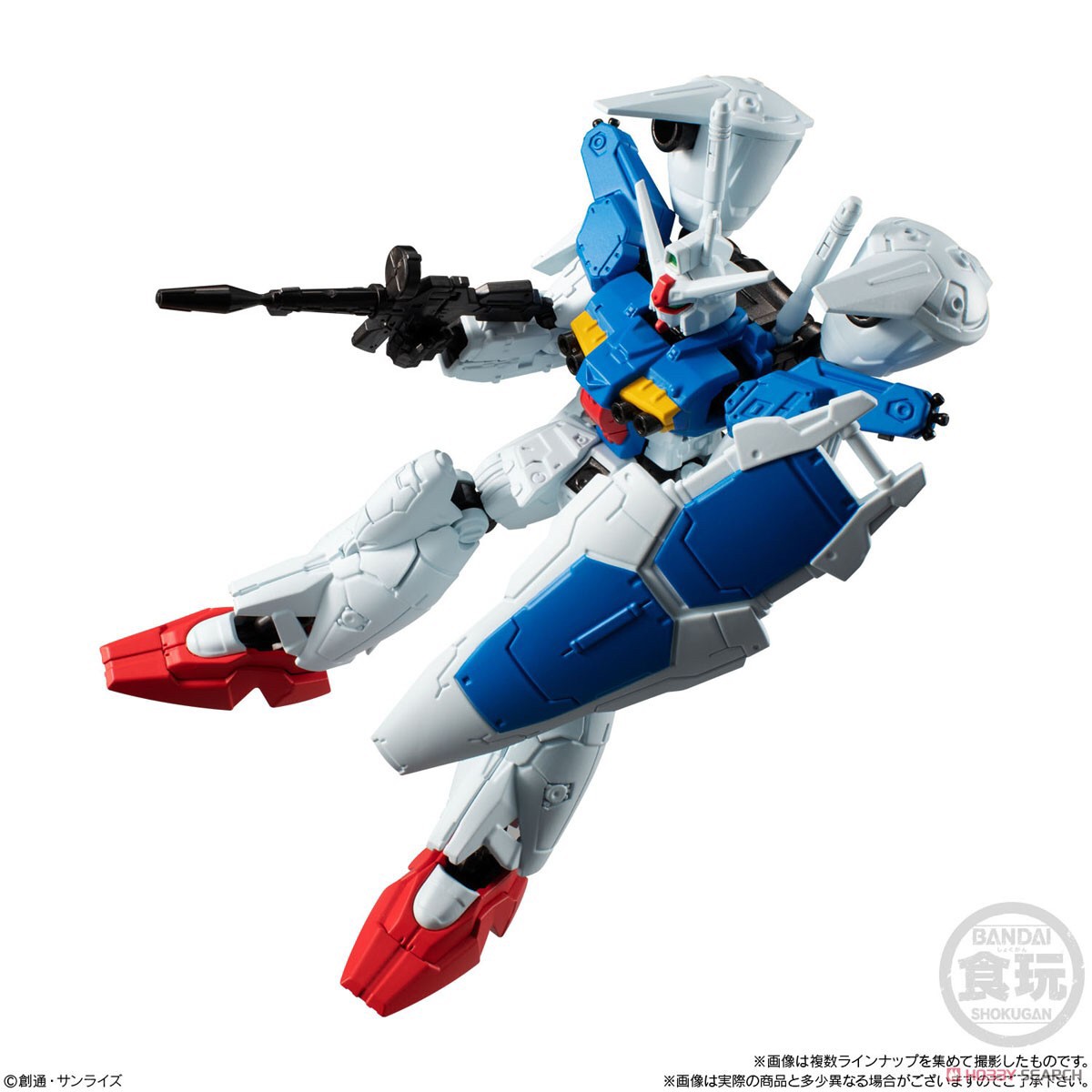 Mobile Suit Gundam G Frame 13 - Gundam Zephyranthes Full Burnern by Bandai