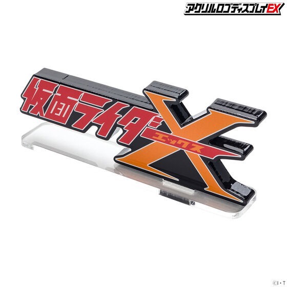 PRE-ORDER : Acrylic Logo Display EX Kamen Rider X