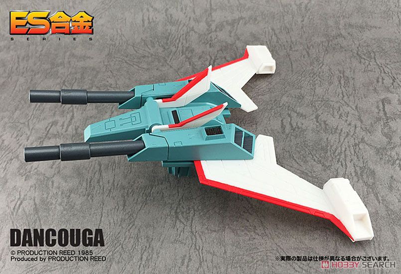 ES Gokin - Dancouga by Action Toys (มือสองของครบ สภาพใหม่)