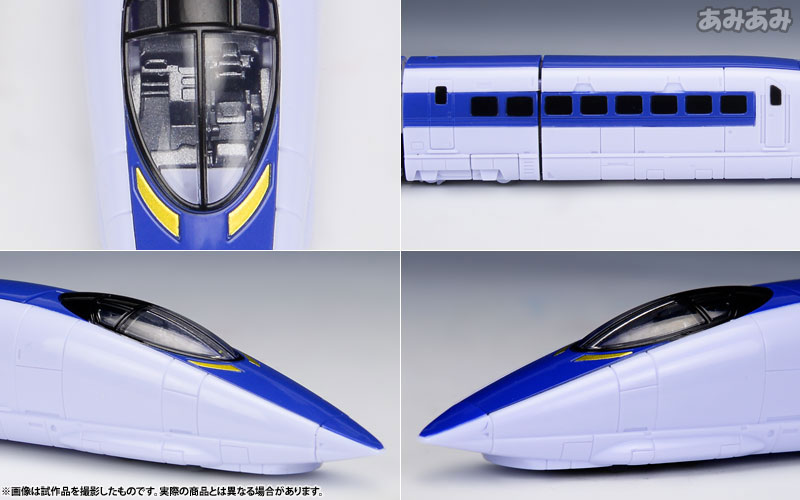 Soul Of Chogokin GX-68 Gaogaigar by Bandai