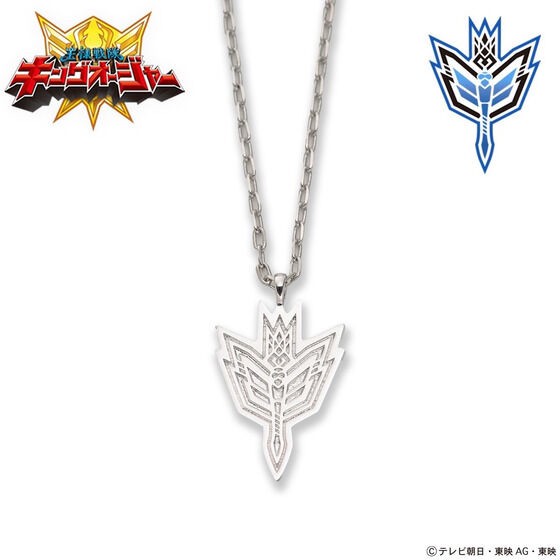 PRE-ORDER : Ohsama Sentai King-Ohger N'Kosopa Country Necklace