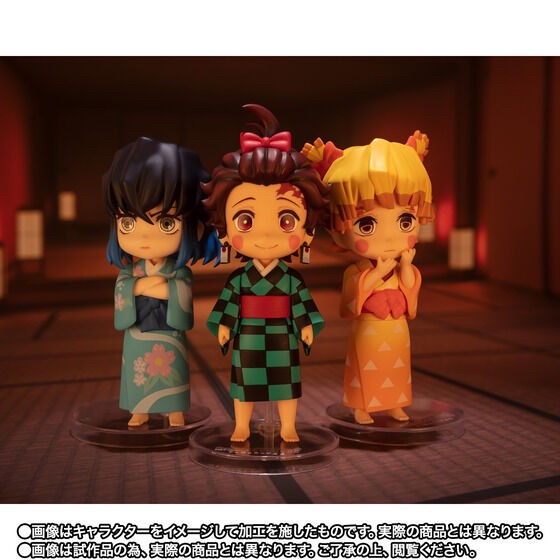 PRE-ORDER : Figuarts mini Inoko, Sumiko, Zenko -Red Light District Set-