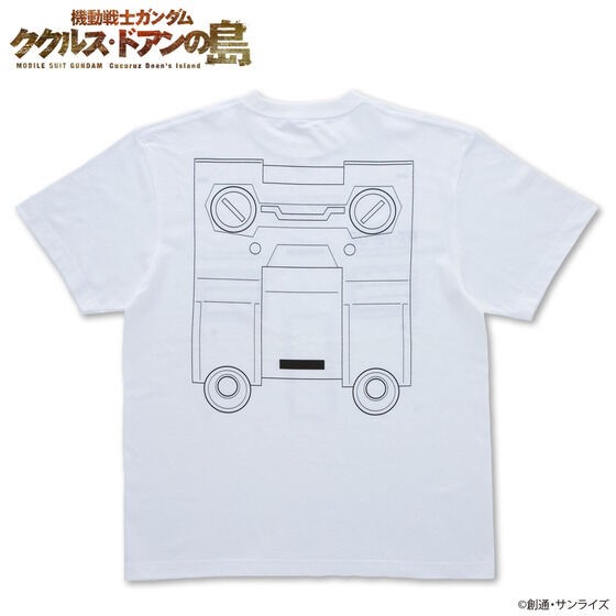 PRE-ORDER : Mobile Suit Gundam Cucuruz Doan's Island MS Motif T-shirt