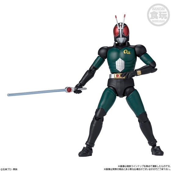 PRE-ORDER : SHODO-XX (Double Cross) Kamen Rider (10 pcs)