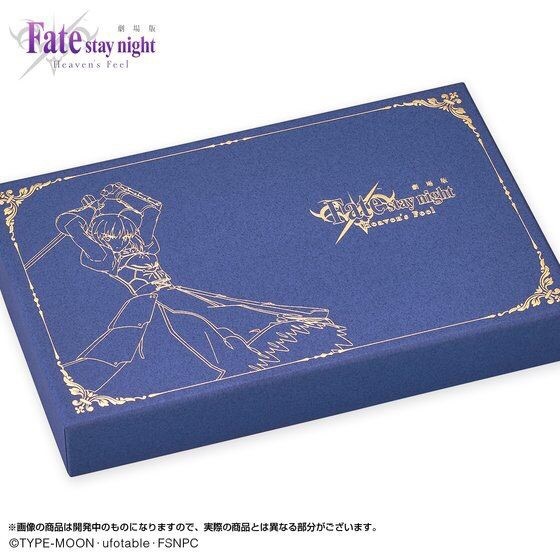 PRE-ORDER : “Fate / stay night (Heaven’s Feel)” Saber Fountain Pen Set