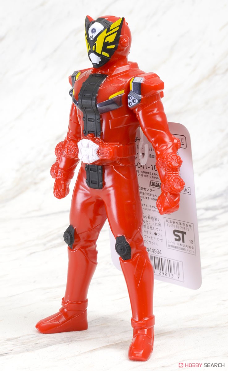 Masked Rider Zi-O - RHS02 Masked Rider Geiz by Bandai