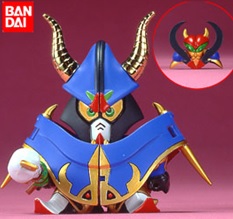SD BB48 Satan Gundam by Bandai