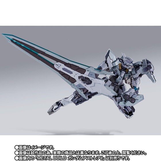 PRE-ORDER : METAL BUILD PROTO XN Unit