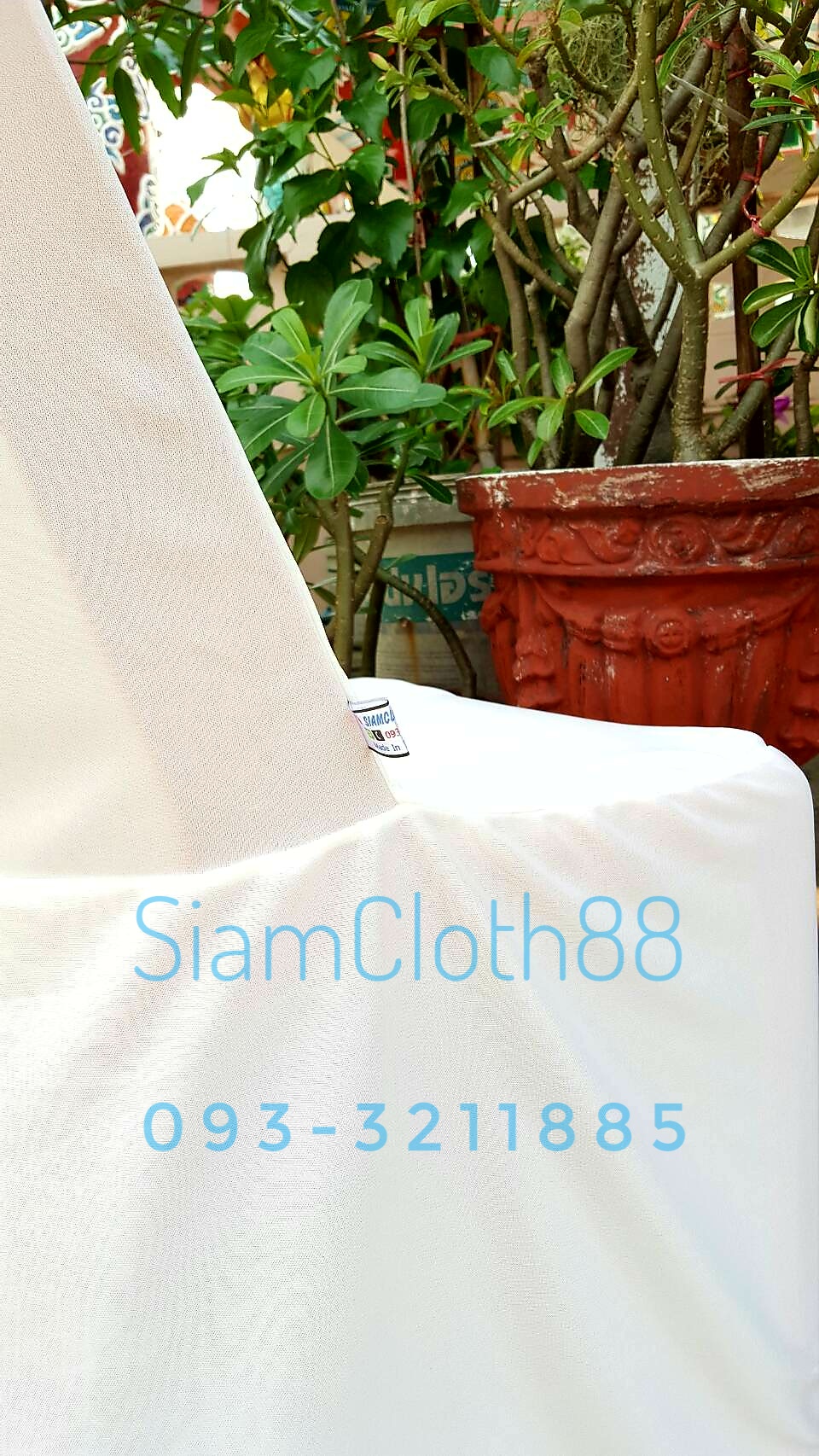 ผ้าคลุมเก้าอี้พลาสติกแบบ 1 จีบทวิสหลังชายเปิด