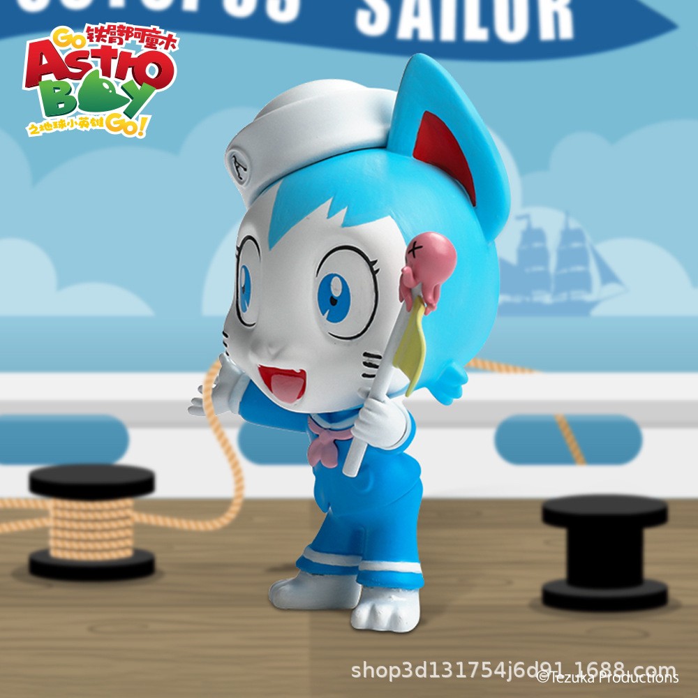 Blind Box - Astro Boy Retro Career Series (8+2secret)