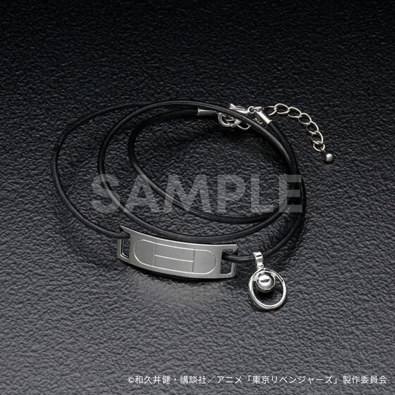 PRE-ORDER : Tokyo Revengers Keisuke Baji Bracelet