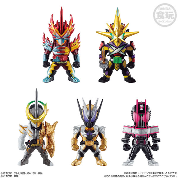 (No.122) Kamen Rider Thouser