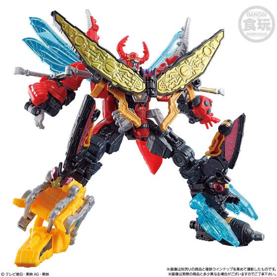 PRE-ORDER : Mini Pla Ohsama Sentai King-Ohger Shugod Combination Series 02 Legend Shugod Set