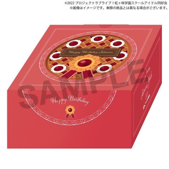 PRE-ORDER : Love Live! Nijigasaki High School Idol Club Nijigasaki Gakuen Purchasing Department BIRTHDAY Present 2024 ~Yuki Setsuna Celebration Set~