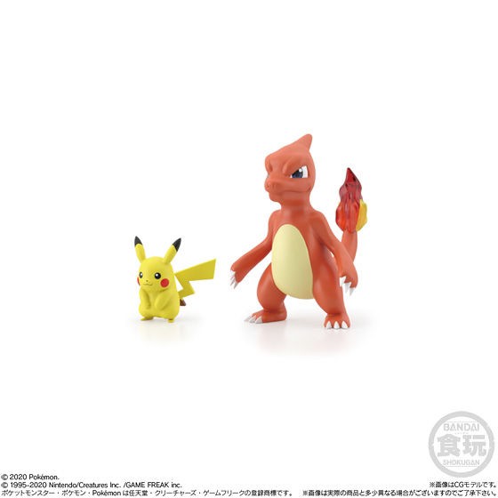 Pokemon Scale World Kanto Region Set by Bandai